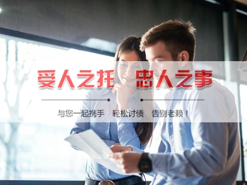井冈山信用卡停息挂账：老司机带你避开债务陷阱